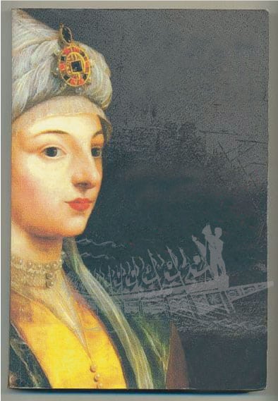 Afife Nurbanu Sultan